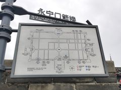 -樊记腊汁肉(竹笆市总店)