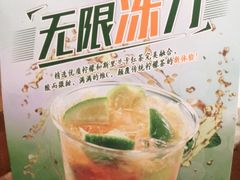 -新旺茶餐厅(嘉里城店)