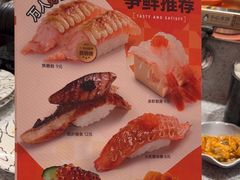 -争鲜回转寿司(中街大悦城店)