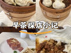 -怡园饭店-餐厅(四望亭店)