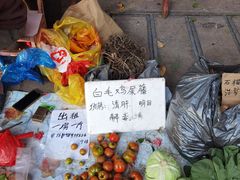 -黄埔古港