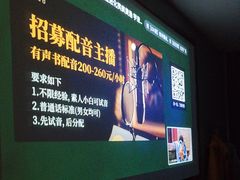 -华夏良子·足道SPA艾灸(胜利路店)