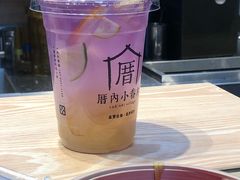 -厝内小眷村(西单大悦城店)