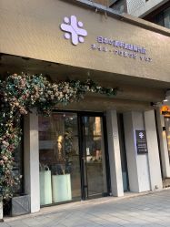 -米·日本の美甲美睫專門店
