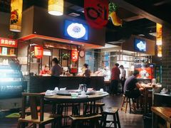 -福茂源横山铁锅羊肉(高新路店)