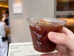 -O.P.S. CAFE