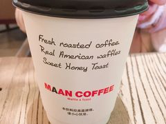 -漫咖啡(银泰创意城店)