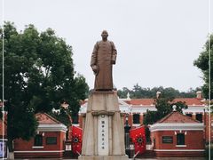 -辛亥革命博物院北区