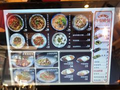 -头壹号饸饹面·大油条(东升科技园店)