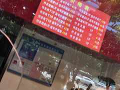 -阿捡忭京炸鸡(韭菜园总店)