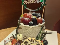 -EnergyCake蛋糕理想国