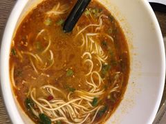 -翡翠拉面小笼包(机场DFS店)