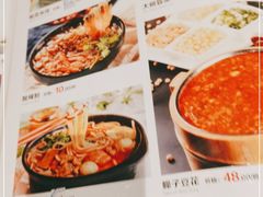 -令氏家外家周礼食府(桥南店)