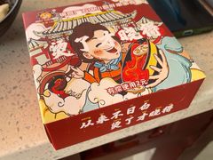 -钢管厂歆瑞源油卤串串香(春熙路太古里店)