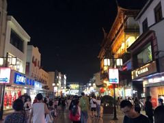 -苏州人民商场