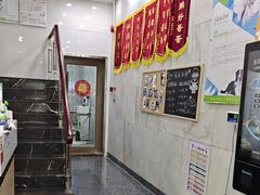 -瑞鹏宠物医院华南总院·夜诊·心脏科·骨科