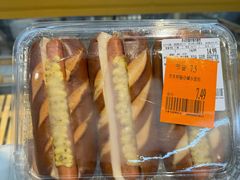 -沃尔玛(摩尔广场店)