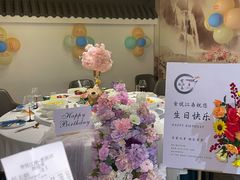 -食悦江南·淮扬菜·烤鸭(亚运村·惠新店)