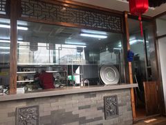 -亿诣蝎府炸酱面羊蝎子火锅(酷车小镇店)
