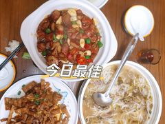 大肠煲-食光慢宴·安吉土菜馆