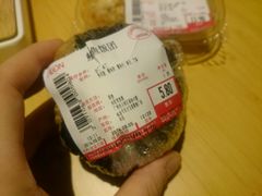 -AEON永旺(东方宝泰店)