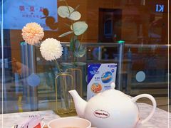 -哈根达斯(美罗城店)
