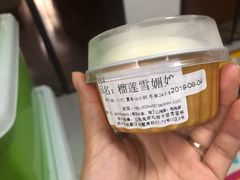 -兔兔家蛋糕甜品(德胜店)