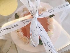 -浮光之丘MontCake生日蛋糕(科华路店)