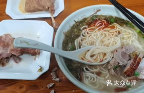 Rich Duck Noodles