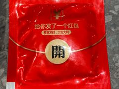 -二胖家铁锅炖大鹅(双井店)