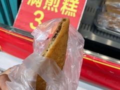 -蓝氏钟楼肉粽