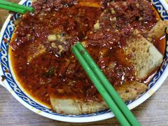 -胡子王扁豆面旗子(五一路店)