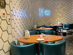 -石榴红了·非遗酥皮烤包子·新疆菜(瑞豪店)