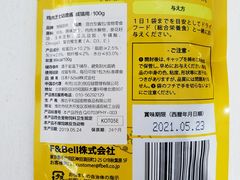 -喵的天空名猫咖啡馆·撸猫·猫舍·用品