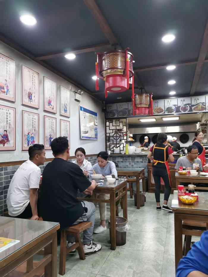 老陕面庄刀削面店-"在昌都逛哒,来尝尝老陕西面馆.点了一碗.
