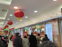 -芦庄子桂顺斋(和平路总店)