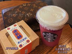 -星巴克臻选(连云港苏宁广场店)