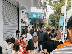 -钟姨糖水(惠城店)