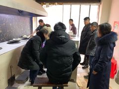 -五中炕饼