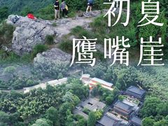 -杭州上天竺法喜讲寺