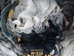 -英皇电影城(英皇集团中心IMAX店)
