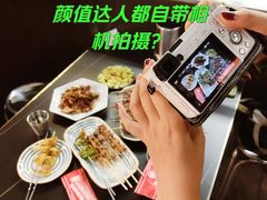 -许哥东北烧烤·铁丳烤串·宫后夹肉(繁花中心店)