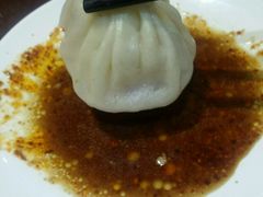 -正宗开封黄家灌汤小笼包子