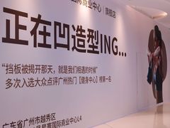 -YCHL FIT 健身(星寰店)