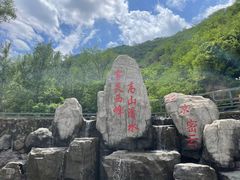 -雾灵西峰
