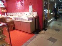 -阮大兴糕团(日月光中心店)