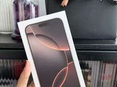 -Apple零售店(华贸购物中心店)