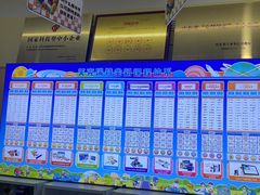 -艾克瑞特AI机器人·少儿编程·STEAM教育(万达校区)