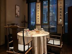-三利音·东方司宴(外滩店)