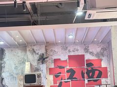 -笨豆腐居民楼菜馆•江西小炒(天津开发区店)
